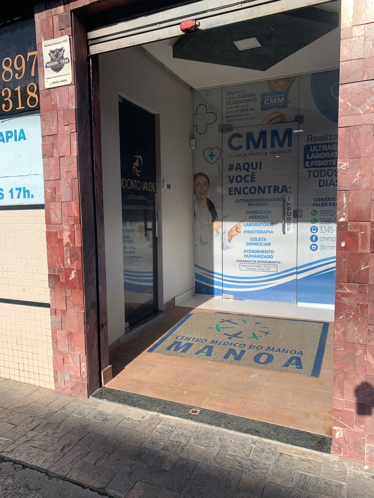 Entrada CMM